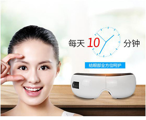 語音識別眼部按摩儀方案,眼部按摩儀聲控識別模塊 語音識別眼部按摩儀方案,眼部按摩儀聲控識別模塊