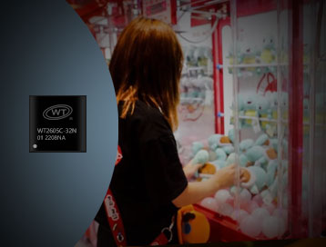 唯創(chuàng)知音WT2605C音頻藍牙語音芯片在娃娃機中的應(yīng)用【語音IC廠家】 唯創(chuàng)知音WT2605C音頻藍牙語音芯片在娃娃機中的應(yīng)用【語音IC廠家】