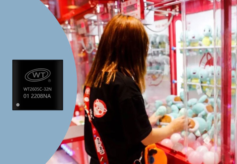 唯創(chuàng)知音WT2605C音頻藍牙語音芯片在娃娃機中的應(yīng)用【語音IC廠家】